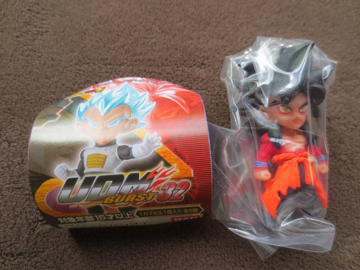 龍珠Gacha Goku Burst 32 UDM Super Saiyan 4 原文:ドラゴンボール ガチャ 悟空 バースト32 UDM 超サイヤ人４
