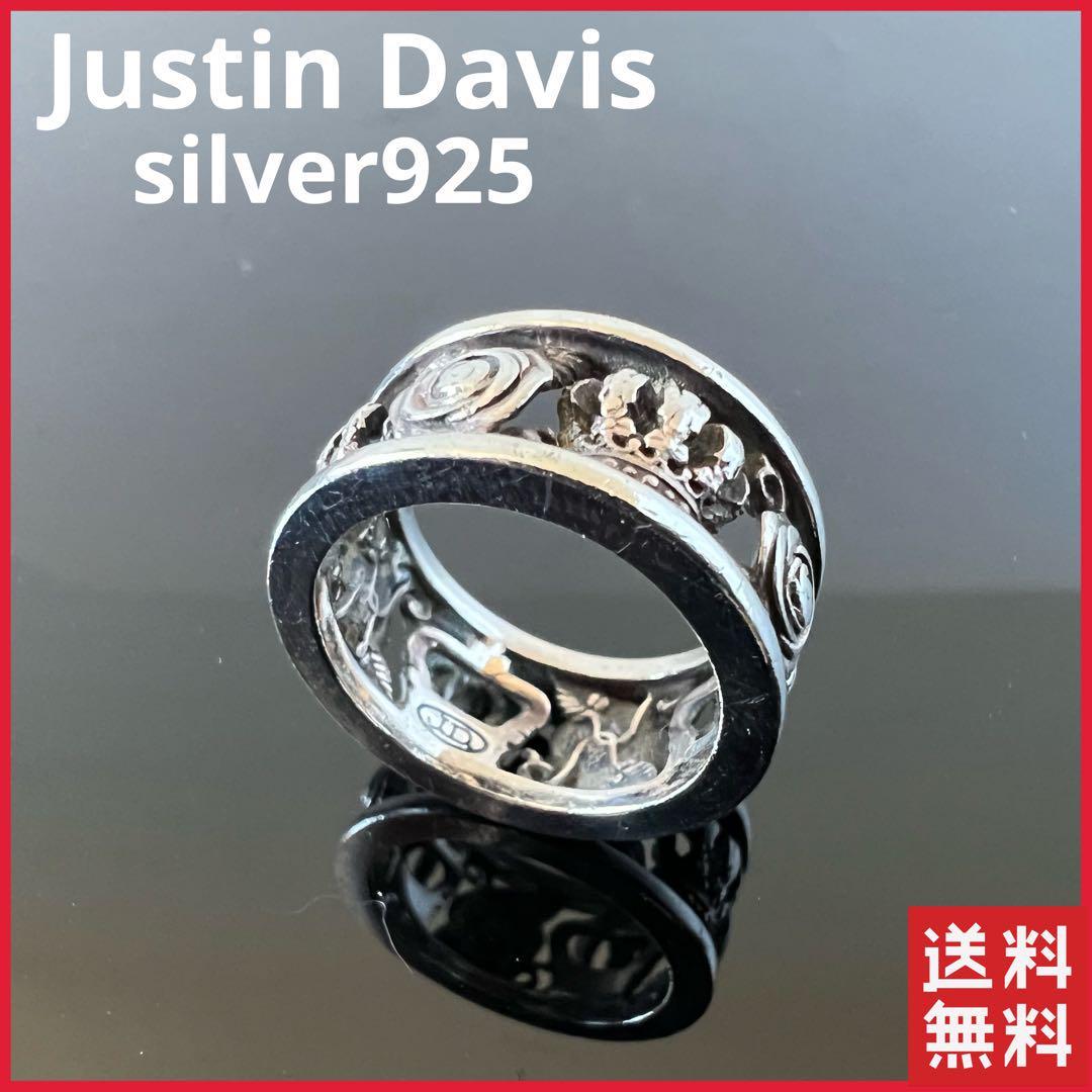 安い在庫あ】 Justin Davis - 新品◇JUSTIN DAVIS◇MY LOVE RING◇7号