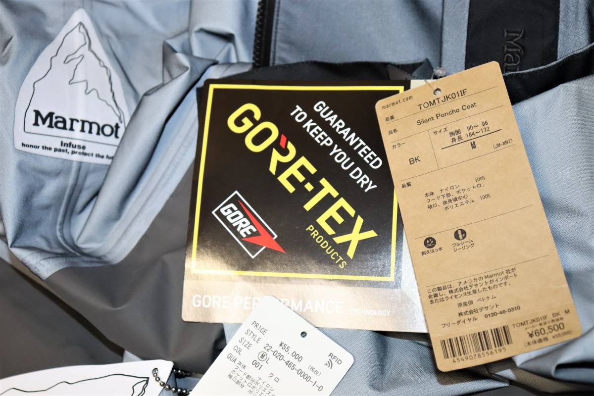 送料無料 特価即決【未使用】 Marmot Infuse GORE-TEX 送料無料 特価即決【未使用】 Marmot Infuse GORE-TEX