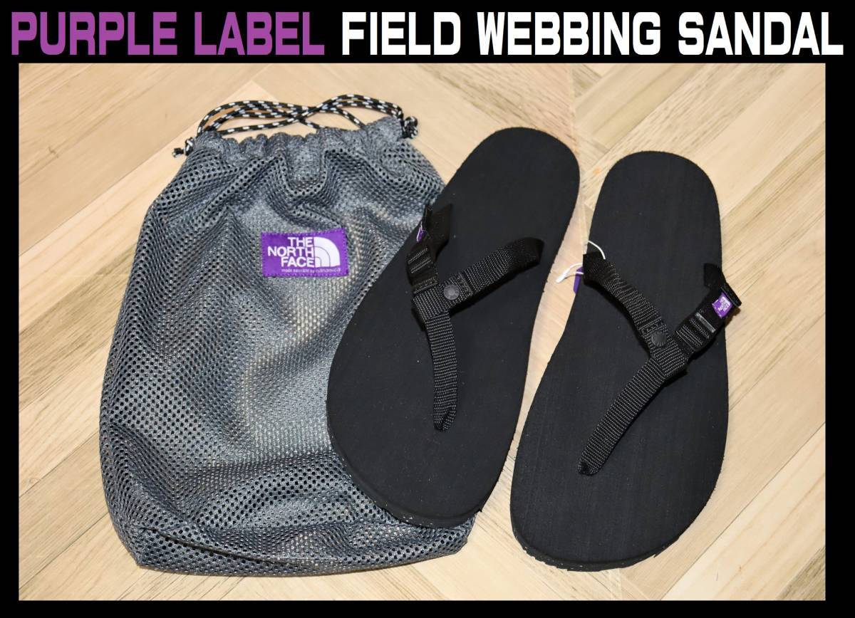 送料無料 即決【未使用】 THE NORTH FACE PURPLE LABEL(nanamica) ★ フィールド ウェービングサンダル (26cm) ★ ノースフェイス NF5200N _画像1