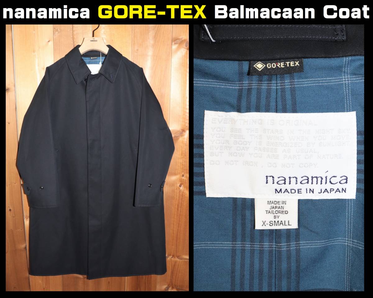 特価即決【未使用】 nanamica GORE-TEX Balmacaan Coat (XS 特価即決【未使用】 nanamica GORE-TEX Balmacaan Coat (XS