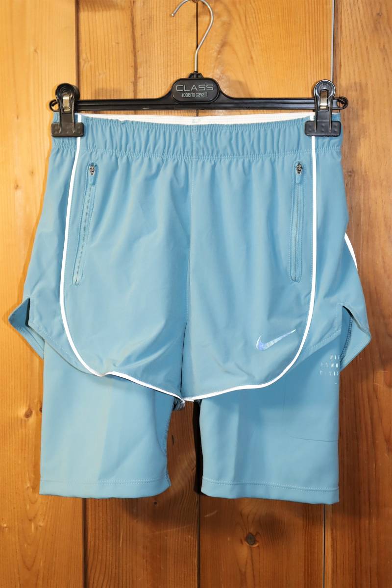 送料無料 特価即決【未使用】 NIKE ★ DRI-FIT RUNNING DIVISION 2in1 ショーツ (Sサイズ) ★ ナイキ タイツ DQ5936-424 税込定価9130円