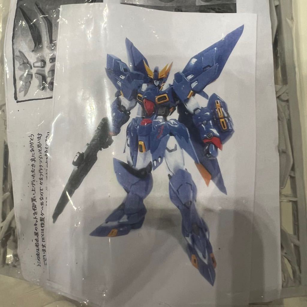 若丸屋 スーパーロボット大戦OG ビルトシュバイン ガレージキット