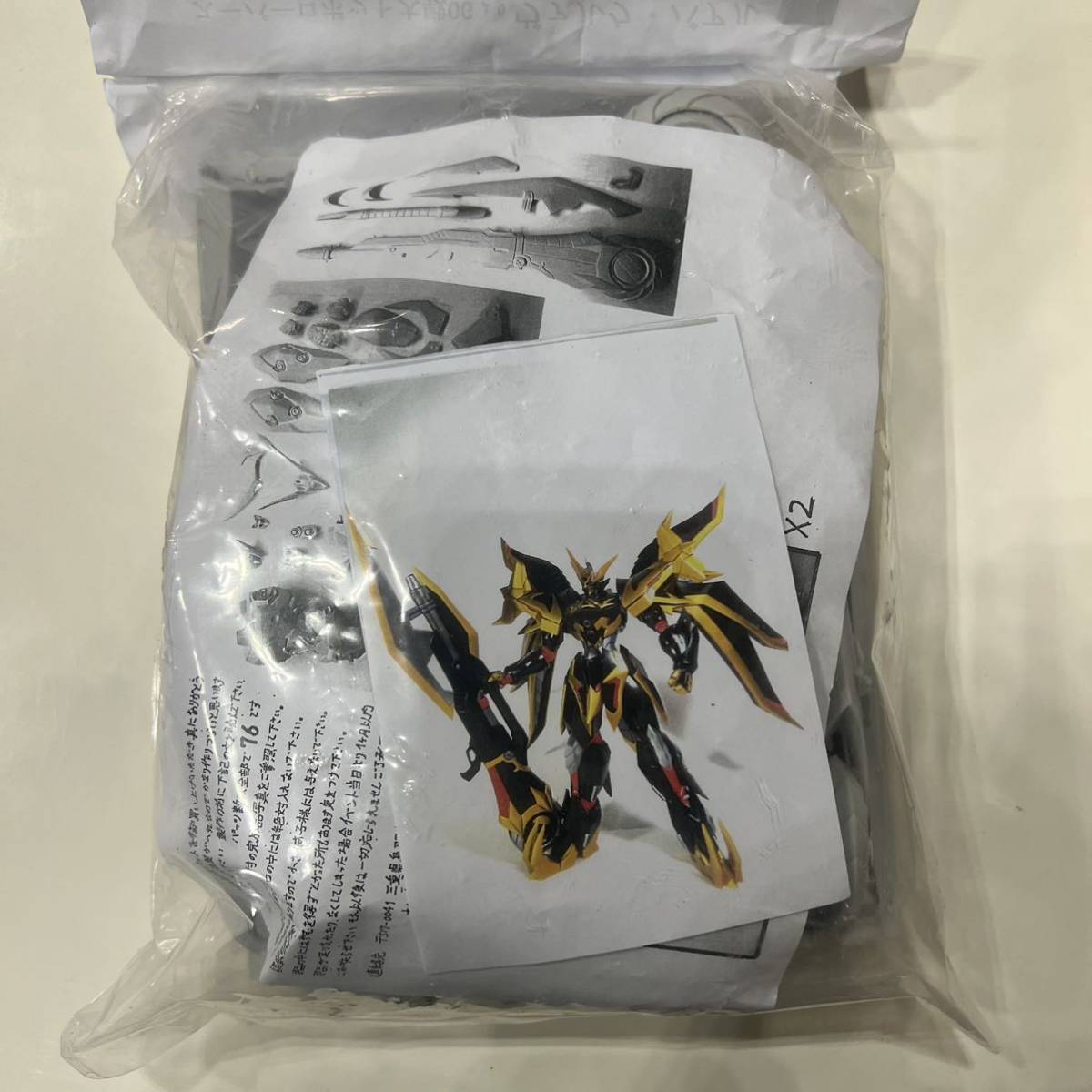 若丸屋 スーパーロボット大戦OG ヴァルク・バアル ガレージキット