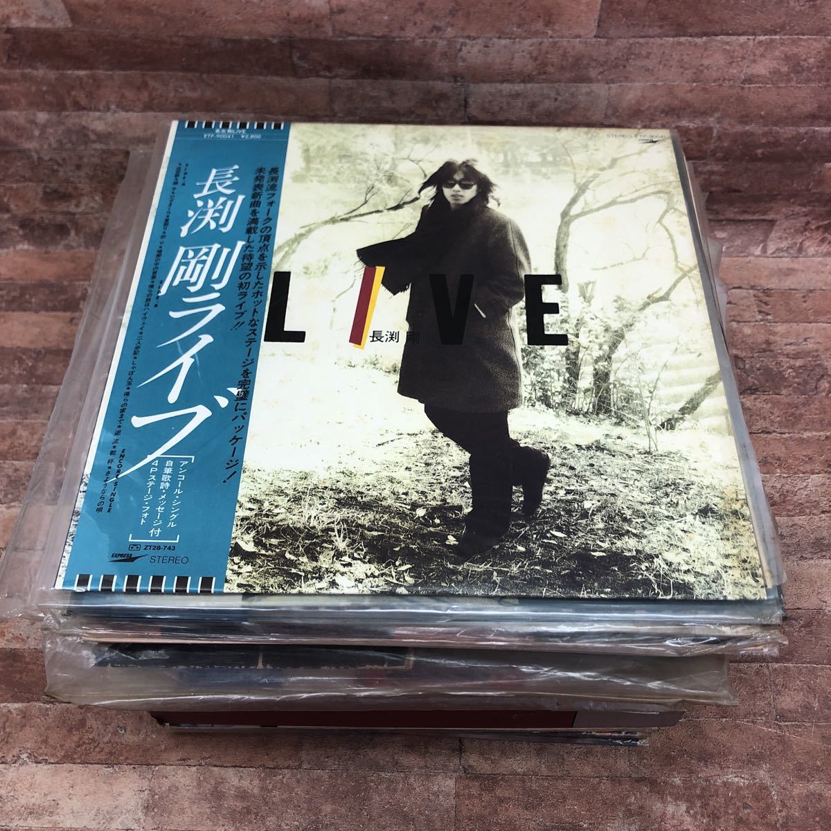 C-426 邦楽 LPレコード まとめ 50枚 舘ひろし 中森明菜 野口五郎