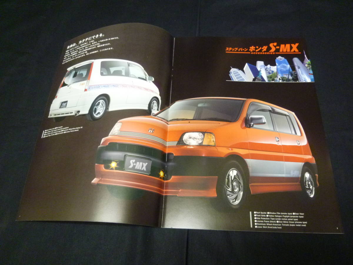 [Y600 быстрое решение ] Honda S-MX RH1 / RH2 type оригинальный аксессуары каталог 1998 год [ в это время было использовано ]②