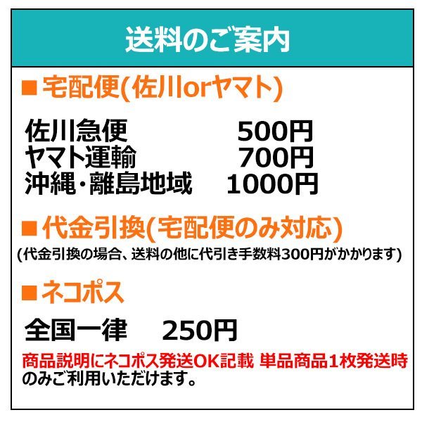 ◇未開封CD☆『アニソン コンピレーションアルバム 11枚セット