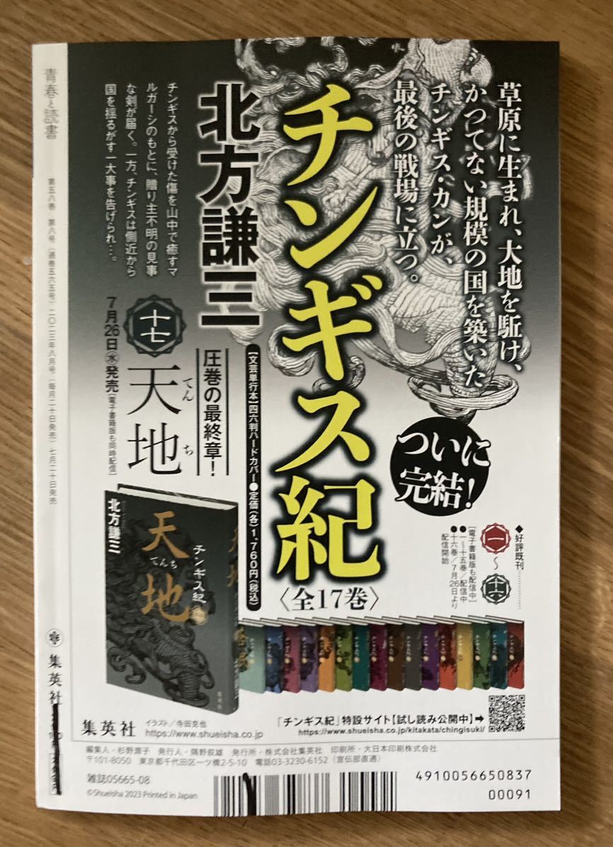 item_image_3