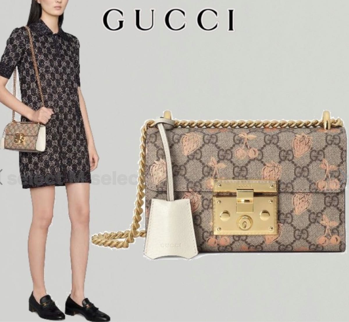 新品 GUCCI グッチ パドロック スモールベリー ショルダーバッグ 新品 GUCCI グッチ パドロック スモールベリー ショルダーバッグ