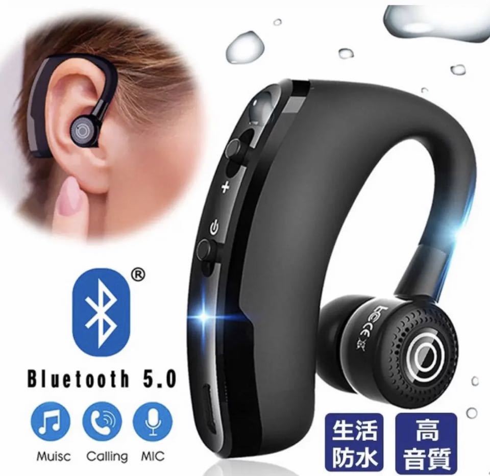 ワイヤレスイヤホン Bluetoothイヤホン ブルートゥースイヤホン 片耳 ブルートゥース Bluetoothヘッドセット  JChere雅虎拍卖代购