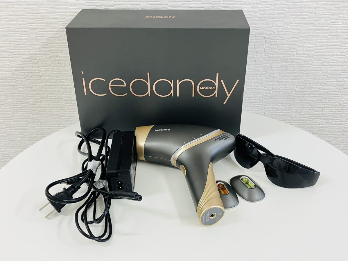 アイスダンディNotime icedandy SKB-2108-