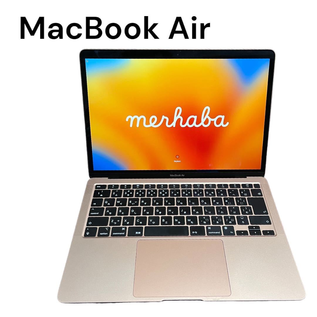 MacBook Air (M1, 2020, A2337) 中古| JChere雅虎拍卖代购