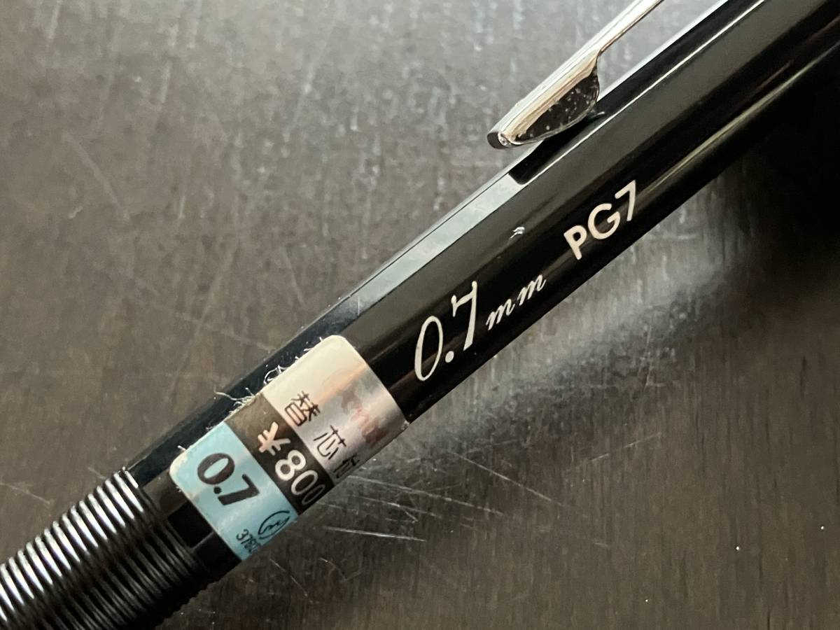 ぺんてる 製図用 0 7mm PG7 製図用シャープ 廃盤品 新品未使用 ぺんてる 製図用 0 7mm PG7 製図用シャープ 廃盤品 新品未使用