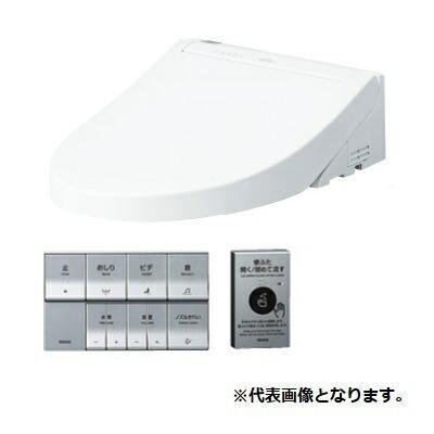 おトク情報がいっぱい! (新品) TOTO ウォシュレット ハイクラス(音姫内蔵・リモコン)TCF5564A #NW1 便ふた電動開閉機能 定価\202,000円 温水便座、ウォシュレット おトク情報がいっぱい! (新品) TOTO ウォシュレット ハイクラス(音姫内蔵・リモコン)TCF5564A #NW1 便ふた電動開閉機能 定価\202,000円 温水便座、ウォシュレット