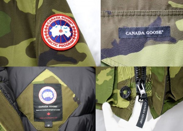 ◆ CANADA GOOSE / カナダグース ダウンジャケット 3571JM GRADBURY メンズ サイズ S/P カモフラージュ 136115_画像9