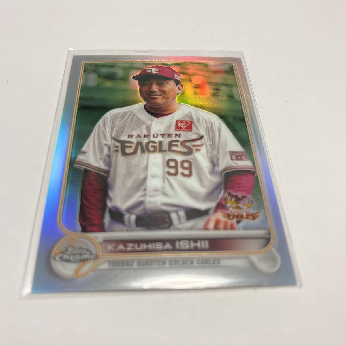 ★2022 TOPPS CHROME NPB 石井一久　楽天　リフラクター★即決_画像1