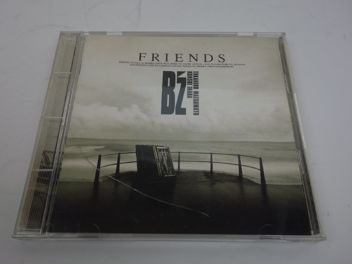 CD B'z FRIENDS BMCR-9015_画像5