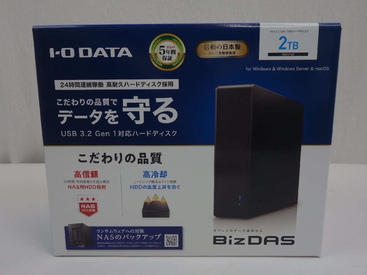 新品未開封 I・O DATA アイ・オー・データ USB 3.0 Gen 1対応 ハードディスク HDJA-UTN2B 2TB