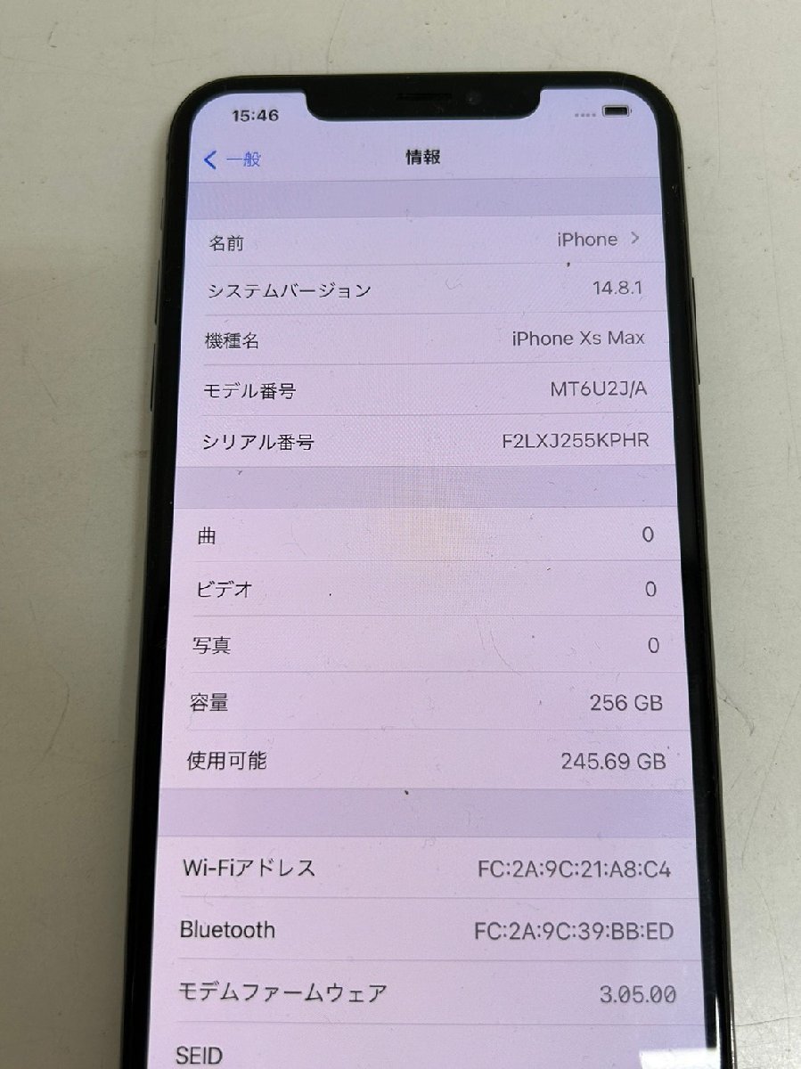 230 ドコモ iPhone XS Max 256GB スペースグレイ MT6U2J/A 判定 230 ドコモ iPhone XS Max 256GB スペースグレイ MT6U2J/A 判定