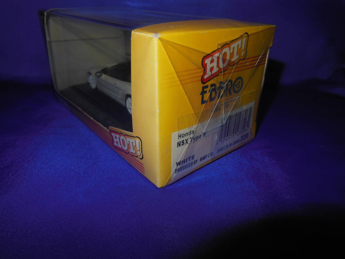 フィルムに包んで保管しています