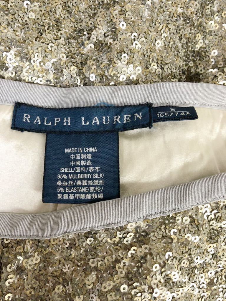  beautiful goods RALPH LAUREN Ralph Lauren silver spangled pants bottoms 165 inscription 