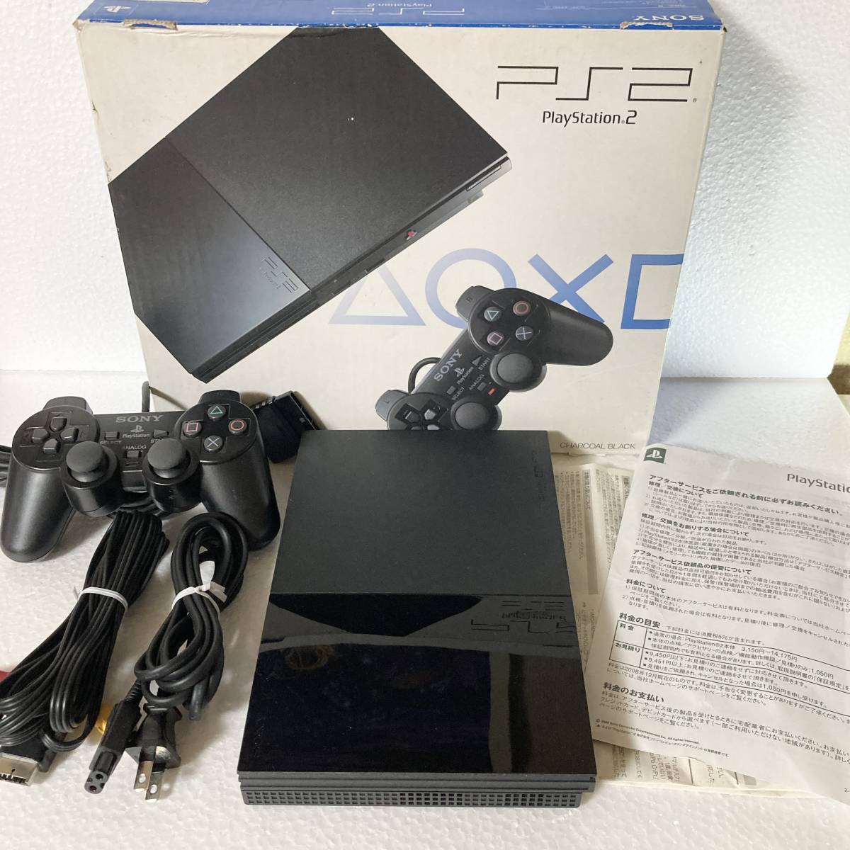 美品 付属品完備 PlayStation2 SCPH-90000 チャコールブラック