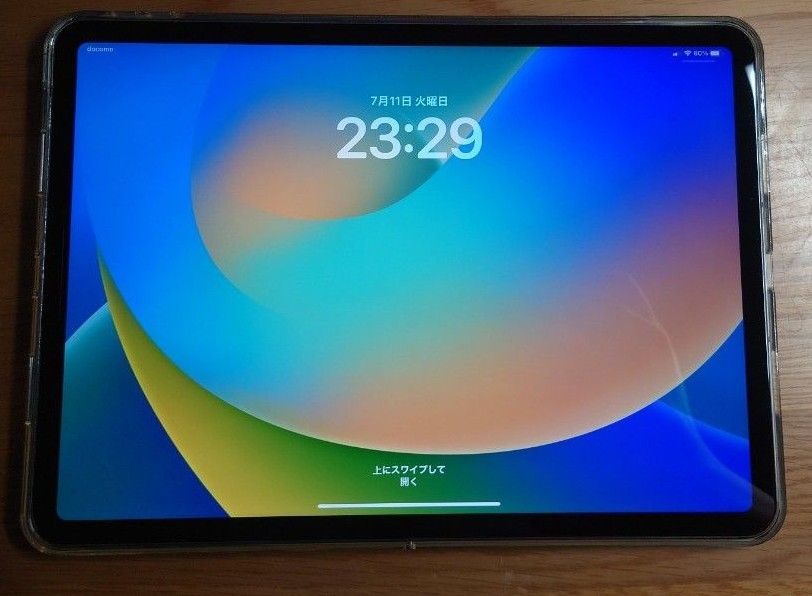Apple iPad Pro 11インチ 第3世代 M1 Cellular SIMフリー 128GB|Yahoo