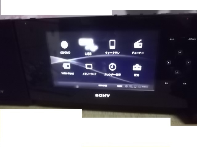 値下げ 美品 SONY CMT-L7D | simplydigital.gr
