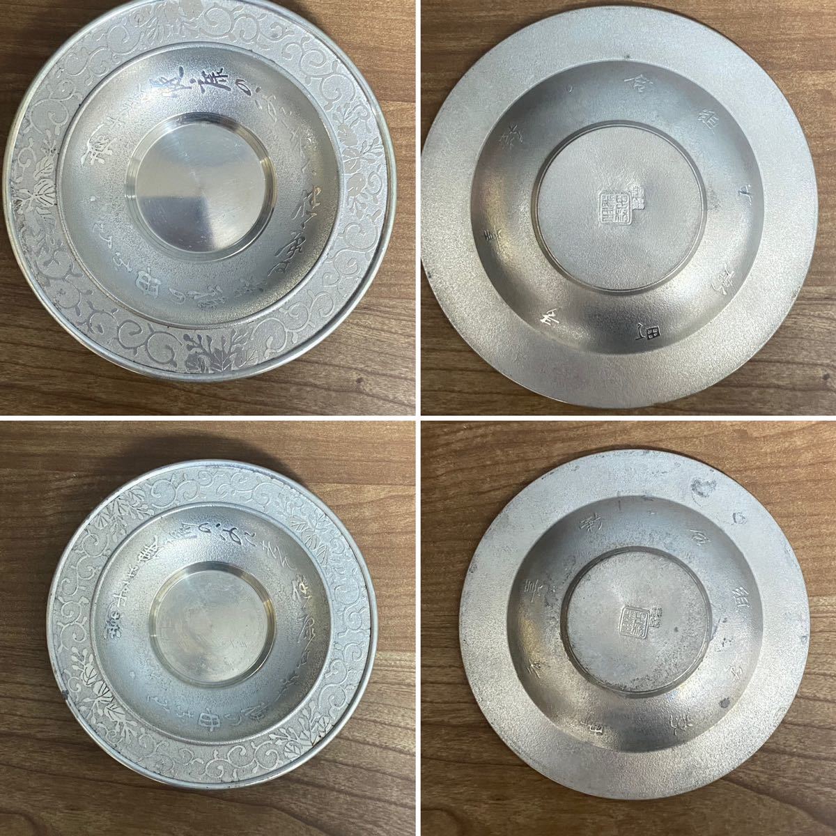 純錫茶托5客煎茶道具| JChere雅虎拍卖代购