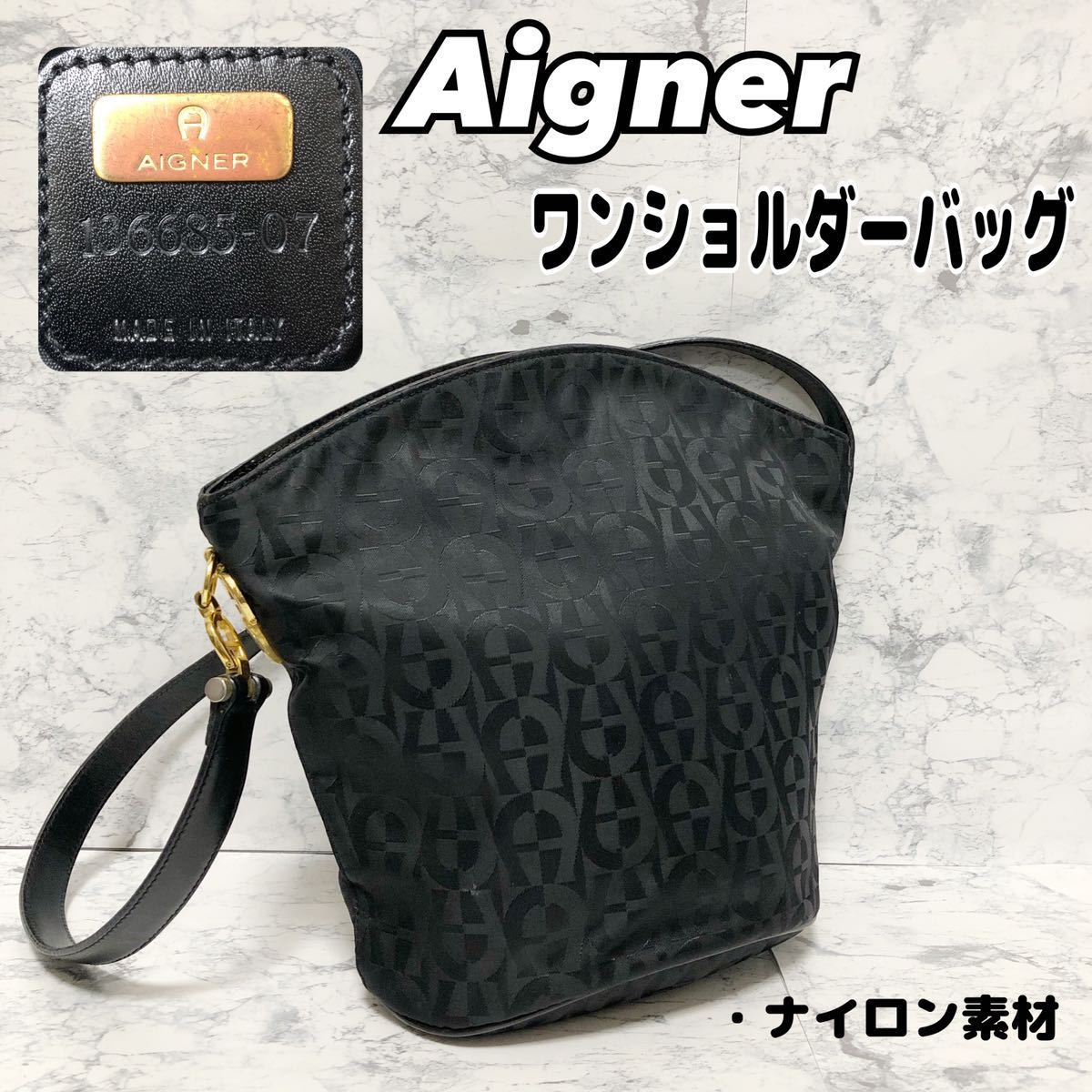 ブランド AIGNER(アイグナー) スカーフ レッド×黒×マルチ：ブランディア 店 ョンレベル
