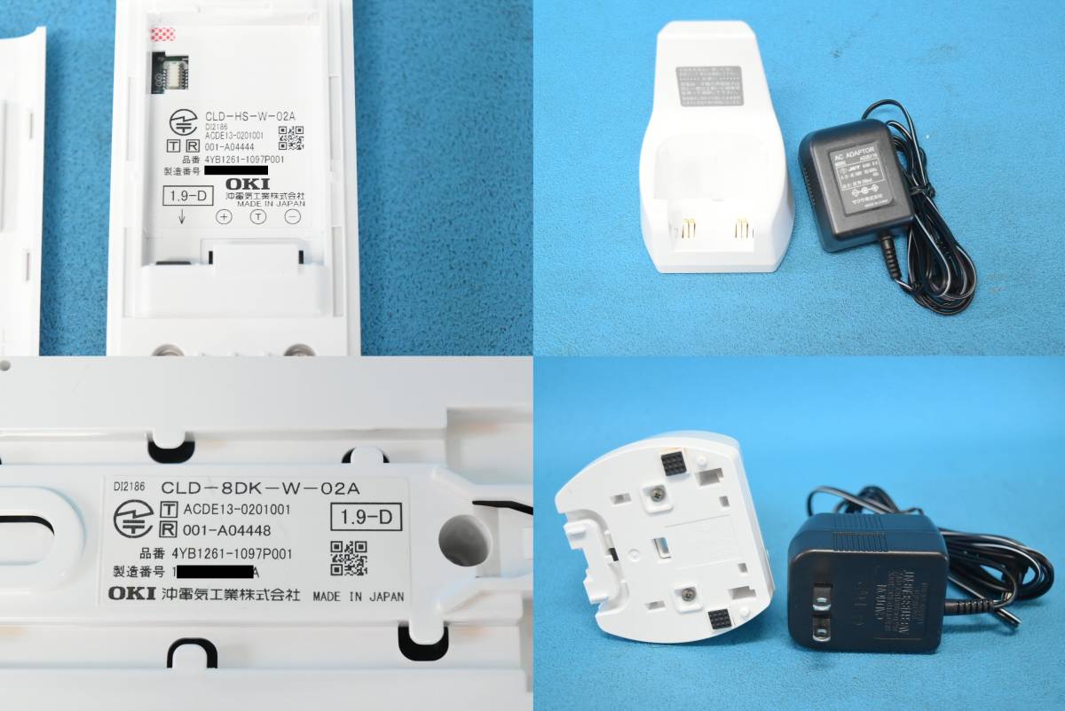日本代購代標第一品牌【樂淘letao】-OKI/沖電気 CrosCore2 シングルゾーンデジタルコードレス電話機 【CLD-8DK-W-02A】 ◇M-942-2(0722)◇