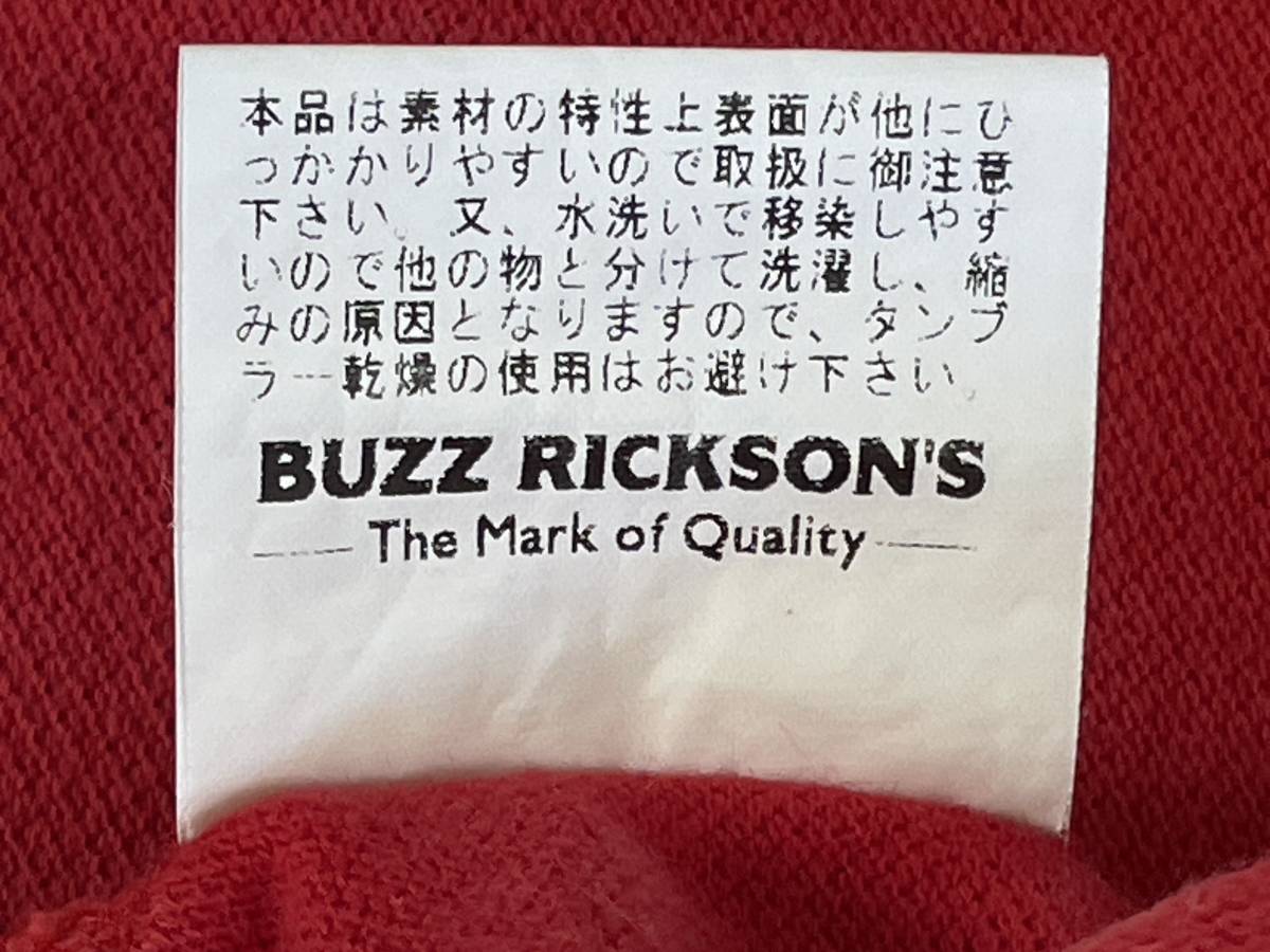 ＵＳＥＤ　バズリクソンズ　BUZZ RICKSON'S　半袖ポロシャツ　サイズＭ　BR74942　東洋エンタープライズ　日本製_画像10