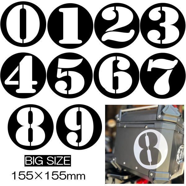 2 column figure is possible to choose stencil character Stencil number sticker figure race MFJ miscellaneous goods automobile cutting character only . remainder ./10 color 