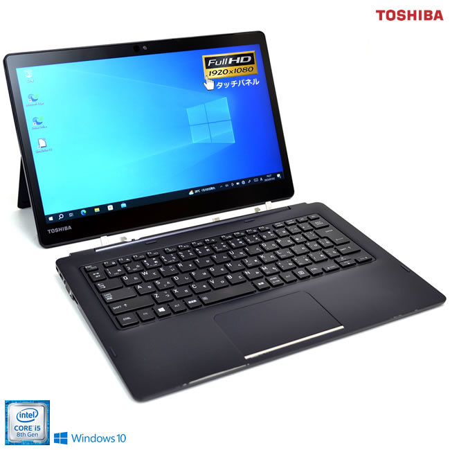 12月スーパーSALE 15％OFF】 タブレットPC フルHD Windows10 Wi-Fi