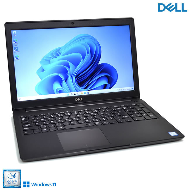 全ての 第8世代 Core i3 DELL Latitude 3500 ecodieselcolombiasa.com