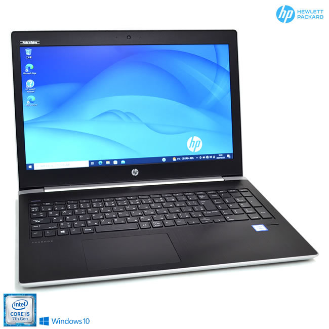 ノートパソコン HP ProBook 450 G5 Core i5 7200U 新品m.2SSD512G HDD500G メモリ8G Webカメラ Wi-Fi USBType-C Windows10
