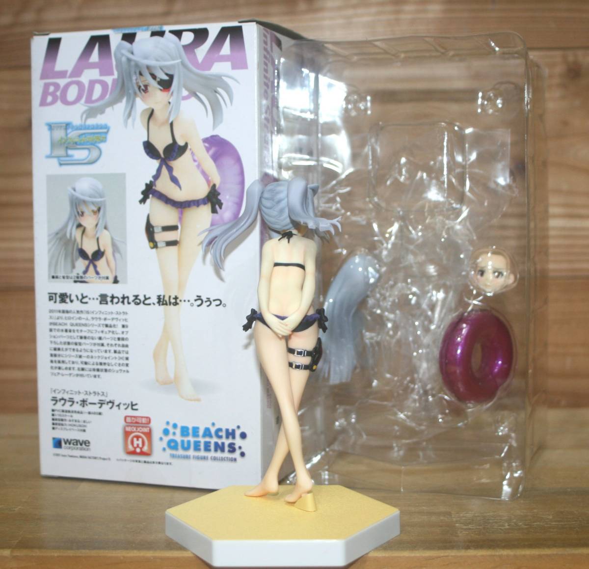  breaking the seal goods!laula*bo-te vi hiIS Infinite * Stratos BEACH QUEENS (1/10 wave,sesi rear *oru cot,.no..,. bell sound )