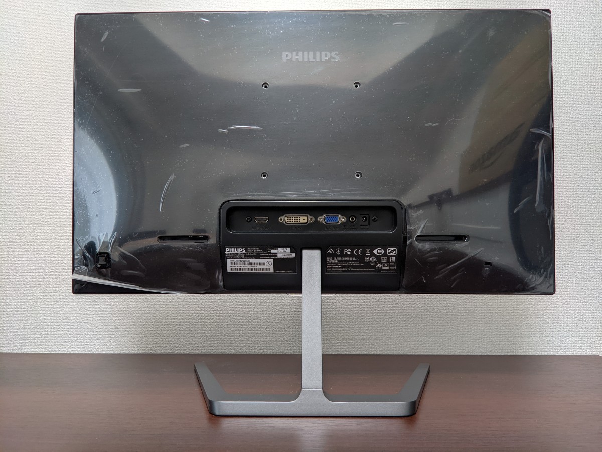 PHILIPS フィリップス 24型(23 6インチ) 液晶モニター FHD 246 PHILIPS フィリップス 24型(23 6インチ) 液晶モニター FHD 246