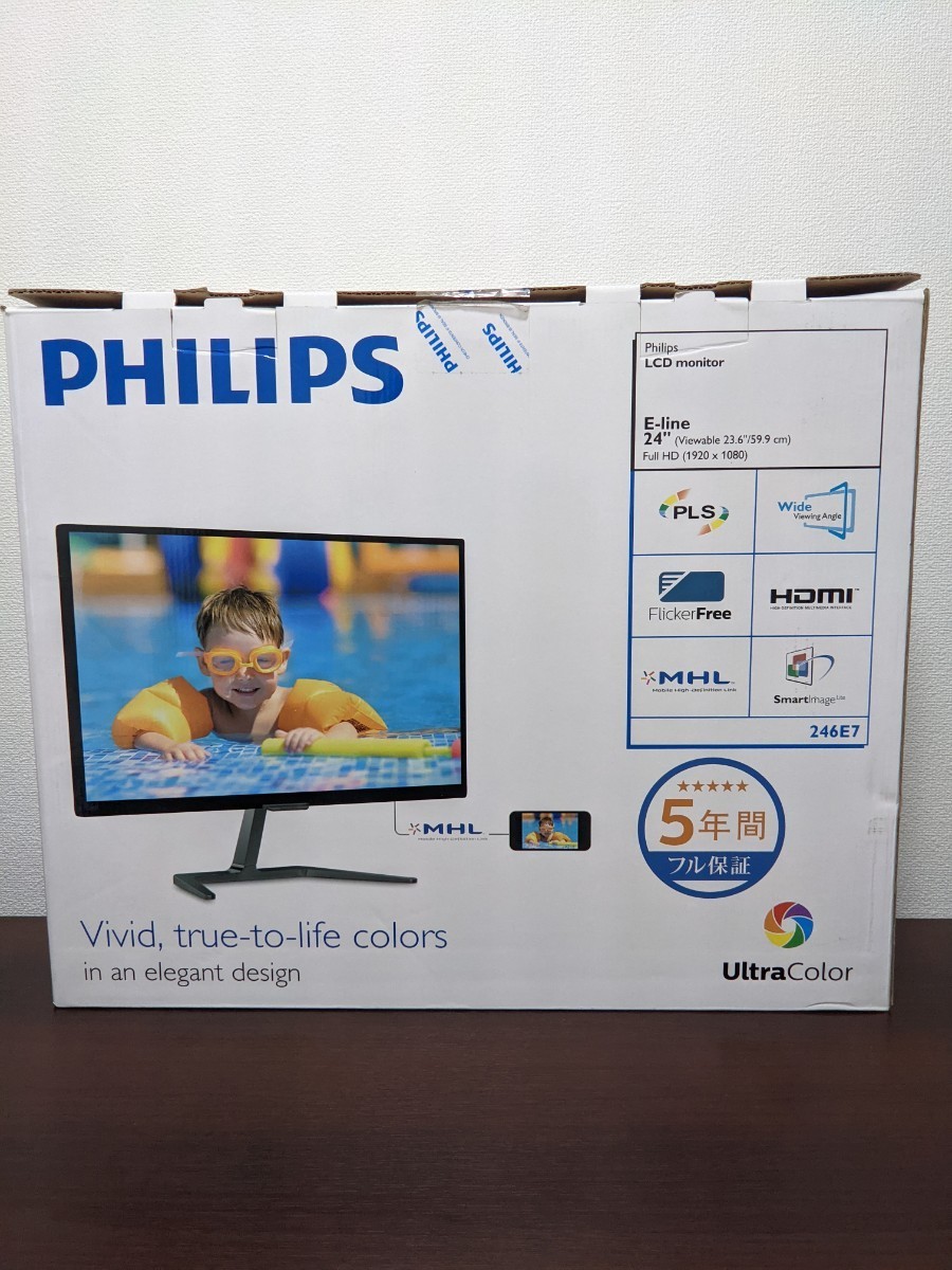PHILIPS フィリップス 24型(23 6インチ) 液晶モニター FHD 246 PHILIPS フィリップス 24型(23 6インチ) 液晶モニター FHD 246