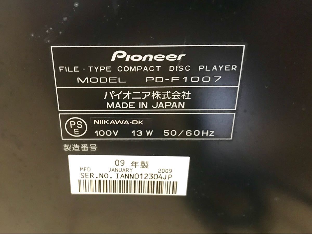 PIONEER PD - F 1007文件類型CD播放器包括遙控器 原文:PIONEER PD-F1007 ファイルタイプCDプレーヤー リモコン付属