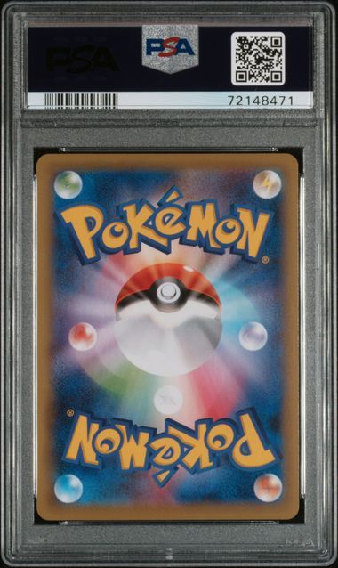 PSA10 ミロカロス プロモ 145/S-P ポケモンカード GEM MINT｜Yahoo