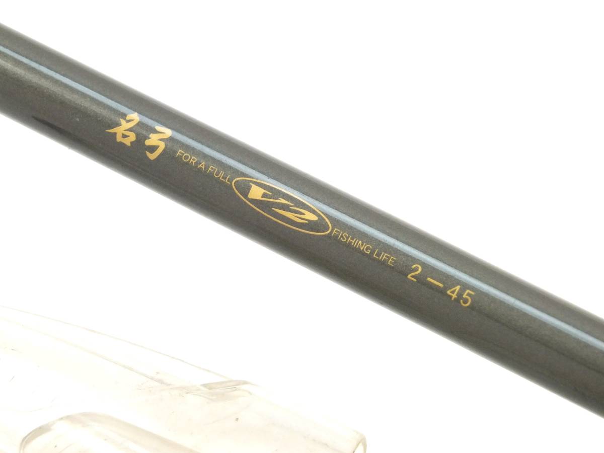 Yahoo!オークション - 格安出品 希少 ダイコー 名弓 V2磯 2ー45 Yahoo!オークション - 格安出品 希少 ダイコー 名弓 V2磯 2ー45