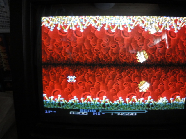X68000用ゲームソフト R-TYPE(アールタイプ) (横スクロール