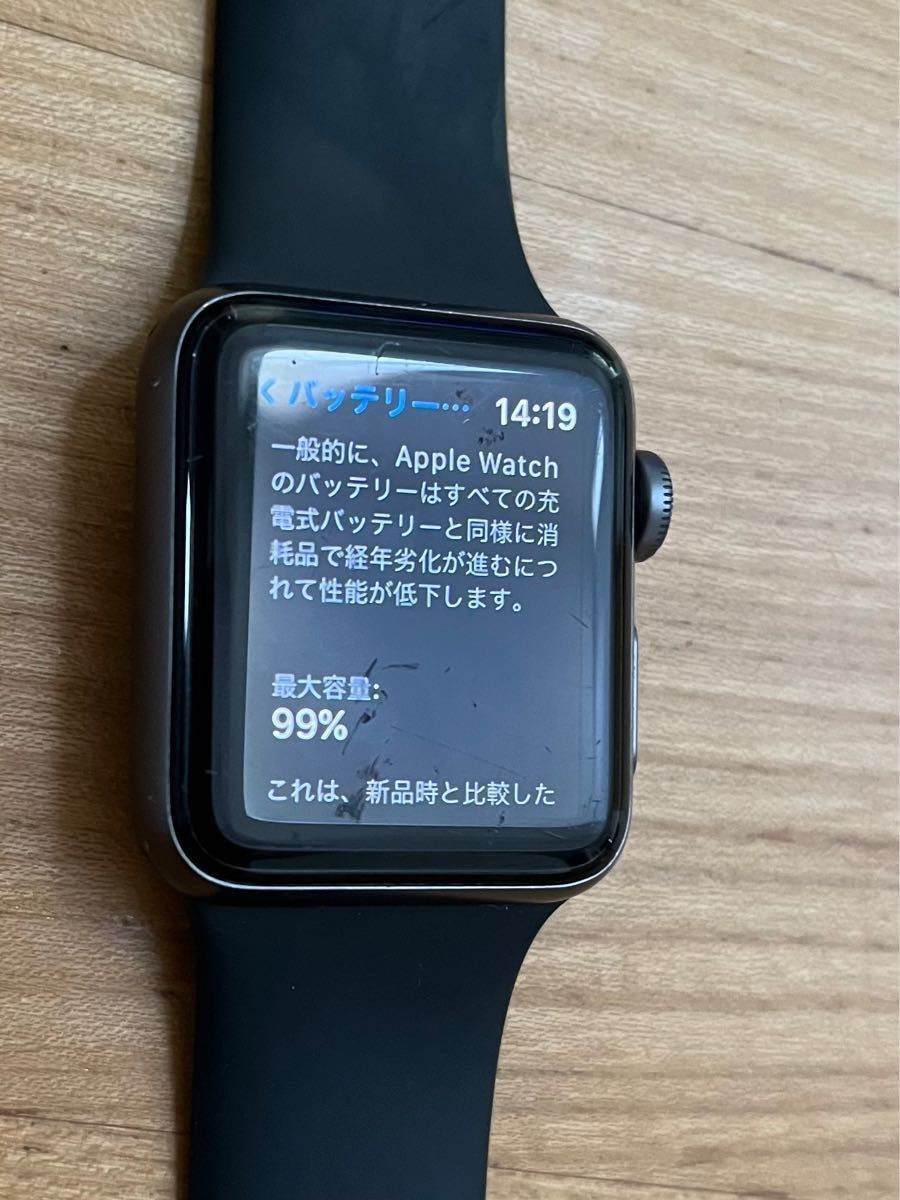 アップルウォッチ Apple Watch Series3 GPSモデル 38mm アルミニウム