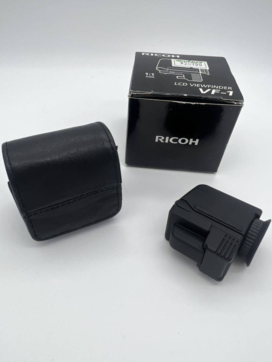 リコー RICOH VF-1 ビューファインダー 専用ケース付 (GX200, Caplio GX100に対応) [美品] #894_画像1