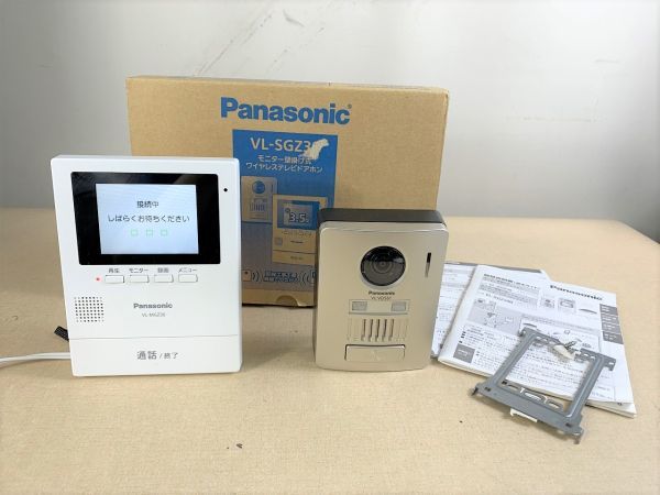 ◇#363 Panasonic モニター壁掛け式 ワイヤレステレビドアホン 動作