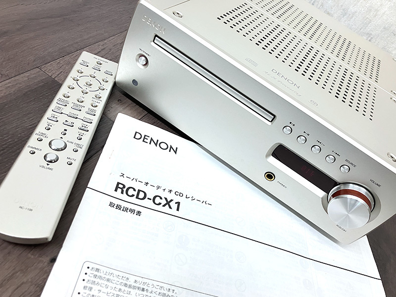 □DENON RCD-CX1 アンプ内蔵 スーパーオーディオCDプレーヤー □DENON RCD-CX1 アンプ内蔵 スーパーオーディオCDプレーヤー