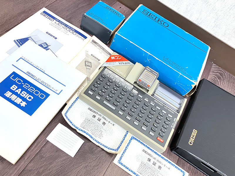 □SEIKO UC-2000 UC-2200 腕コンリストコンピューターシステム