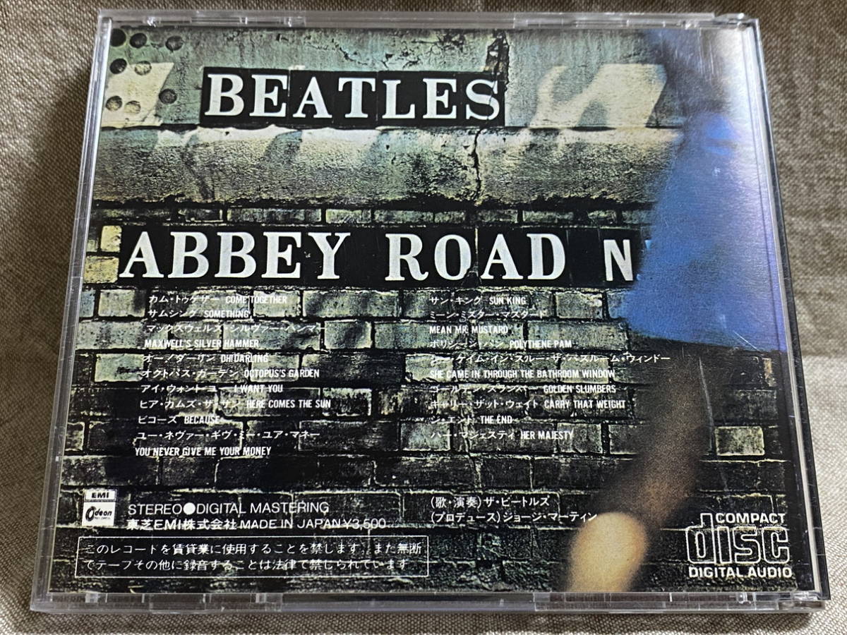 THE BEATLES - ABBEY ROAD CP35-3016 31 SONY刻印 国内初版 日本盤 回収盤_画像2