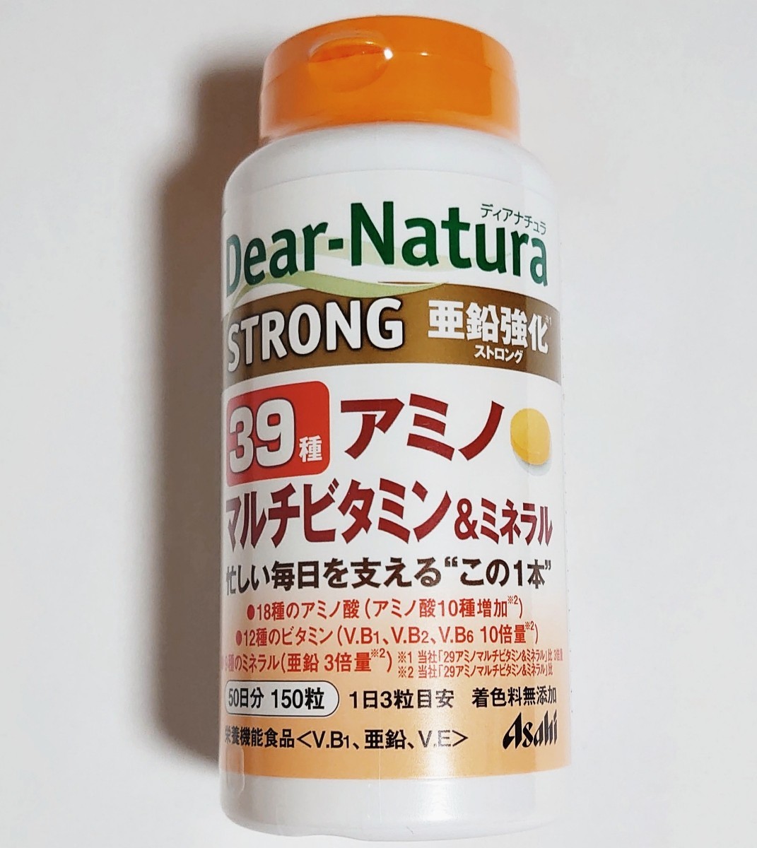 [新品]く機能性表示食品＞ Asahiアサヒのサプリ DearNaturaディアナチュラ ストロング39アミノマルチビタミン&ミネラル 300粒 100日分（3)_画像8